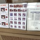 여의동농장 이미지