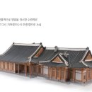 수인선 세류공원 이미지