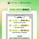 애드유통