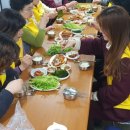 숲마을경로당 이미지