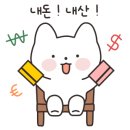 지민농원 네이버블로그