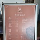디크레타