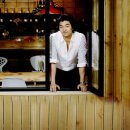 커피프린스 이미지