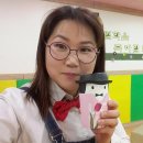 충주해솔유치원 이미지