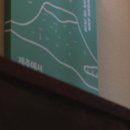 오피스제주 이미지