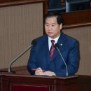 남산의원 이미지