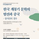 여명네트워크 이미지