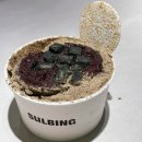 장안빌딩 | [장안동] 설빙 신메뉴 너무나 맛있어서 강추하는 팥흑절미빙수 후기 설빙동대문장안점