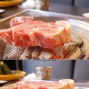 해든고깃집 이미지