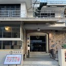 서교주담 - 마포구 창전동 | 서교주담