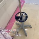 수유 태권도 | 분당차병원 제왕절개 수술 후기 (출산가방 준비물, 수술 후 회복 운동, 무통주사 문의, 모유수유 신청 등)