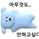 구커피(GOO coffee)