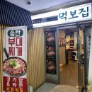 분당수내1-A-27 이미지