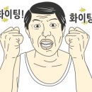 로하루즈