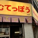 하대동253 이미지