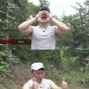 왔다수산 이미지