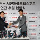 챔피언모터스 이미지