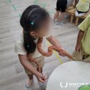 가양초등학교 병설유치원 이미지