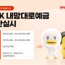 (주)충청특판 이미지