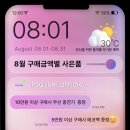 이벤트업 이미지