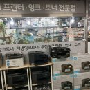 세진인쇄광고