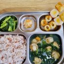 생활영어1B반(주간) | 몽키아라 한국 유치원 | 22개월부터 현재까지 쌍둥이 보내고 있는 예원 프리스쿨 솔직 후기