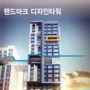 시기현대아파트-2 이미지