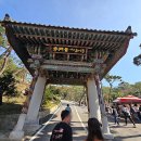 보문사입구(일주문) 이미지