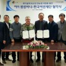 펌.펙토리
