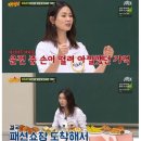 하루참치 - 강동구 상암로 42 | 하루참치