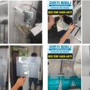 인천남동경찰서 임시청사 네이버블로그