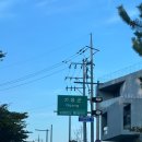 공극 샌드커피 | 부산 기장 오션뷰 카페 공극샌드커피