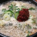 뚱이네순대국