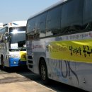 정 의원 이미지