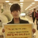 이마트아식스 이미지