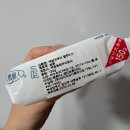 백설 세탁 | [내돈내산] 일본 백설귀부인 행주비누 사용후기