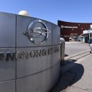 한영모터스(주) 이미지