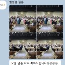 별똥별 | 신도림웨딩시티 아모르홀 본식 DVD '별똥별필름' 후기