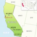 (주)신흥관광 이미지