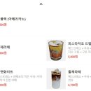 마이크로 드랍 이미지