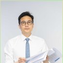 서울중부경찰서 본관 | 서울중부경찰서 사건 분양권 해지로 변호사 강력 대응한 후기