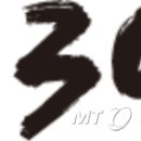알림시대 이미지