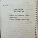 삼인농장 이미지