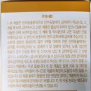 베프바이오 이미지