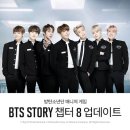 주식회사 테이크원컴퍼니 네이버블로그
