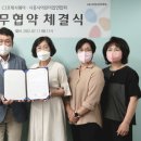 시흥어린이집 이미지