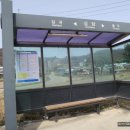 육교식당 - 태안군 | 육교식당