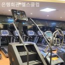 명동사우나헬스 이미지