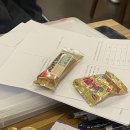 팔팔생고기(영남대점) 이미지