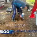 체육시설운동기구 이미지